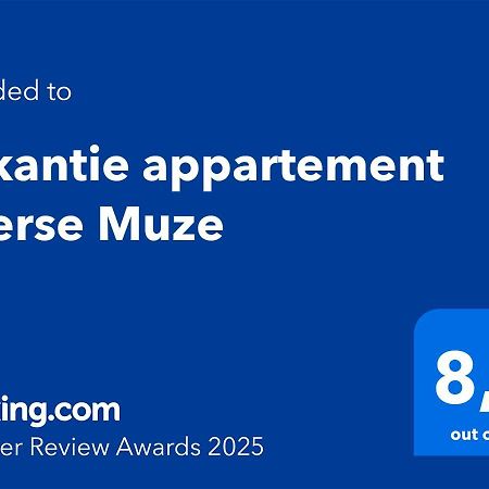 Vakantie Appartement Veerse Muze Kamperland Dış mekan fotoğraf